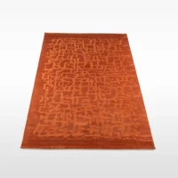 JUMEIRAH TERRACOTA E BEGE, TAPETE